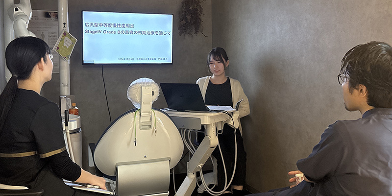 忘年会
